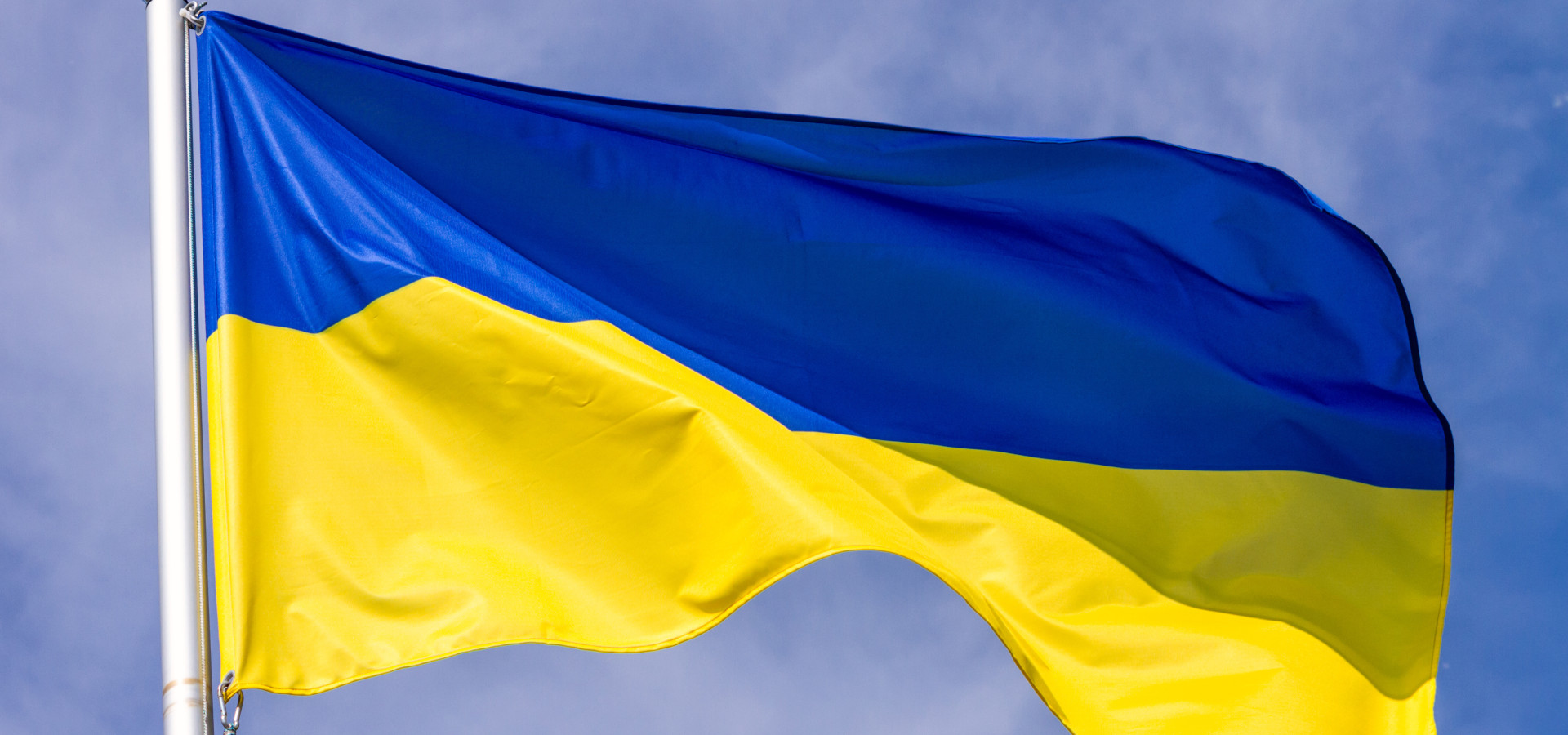 Ukrainian national flag waving in the wind